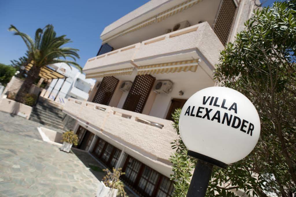 Villa Alexander Kalathas Dış mekan fotoğraf